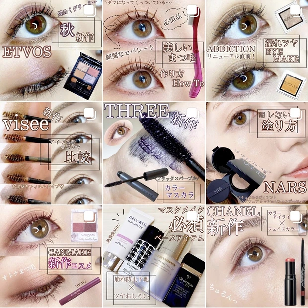 【本気の美白ケア】夏から秋にかけて危機を感じた時のお助けアイテムはコレ！_5