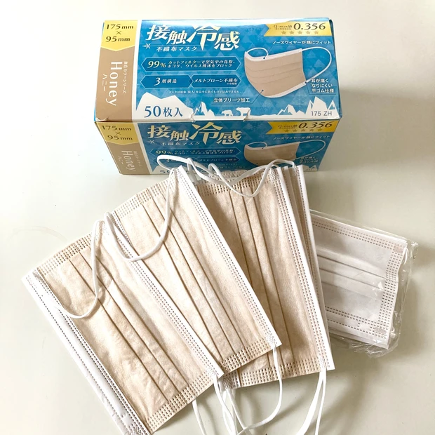 血色マスク　冷感　冷んやりマスク　接触冷感　クールマスク　不織布マスク　カラーマスク