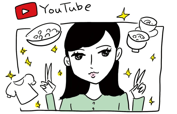 アトピー　ローカーボ料理研究家　藤本なおよさ　愛用コスメ