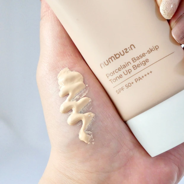 numbuzin(ナンバーズイン) 3番 ノーファンデ陶器肌トーンアップクリーム SPF50+ PA++++ ノーファンデUV スウォッチ
