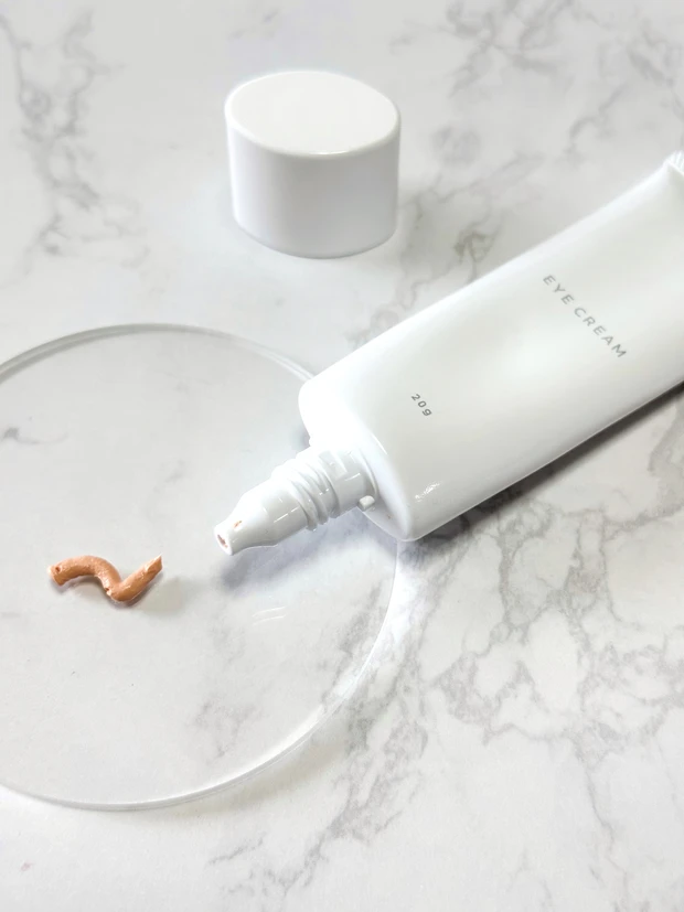 UZU EYECREAM 00 ウズ アイクリーム