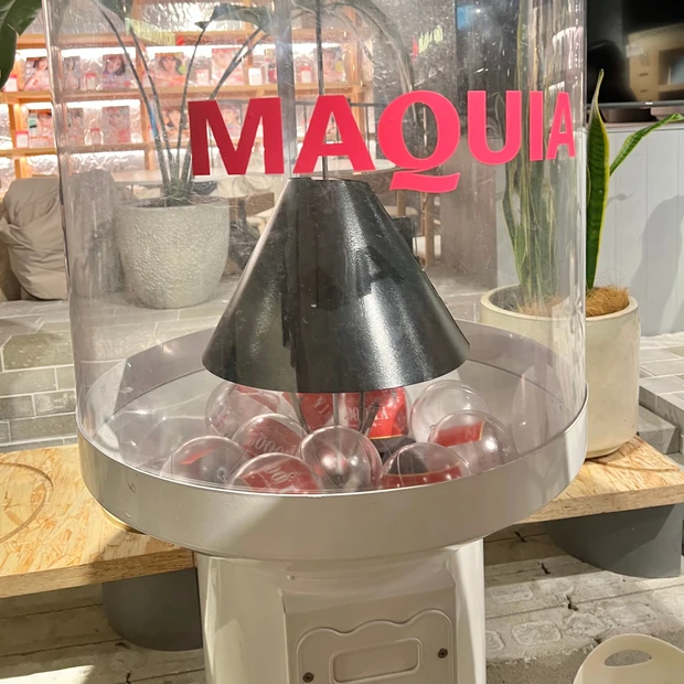 【2022年下半期のベスコスが勢揃い】MAQUIAベストコスメ体感NIGHT★に行ってきました！_12_1