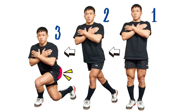 お尻の大殿筋に確実に効く バックツイスト