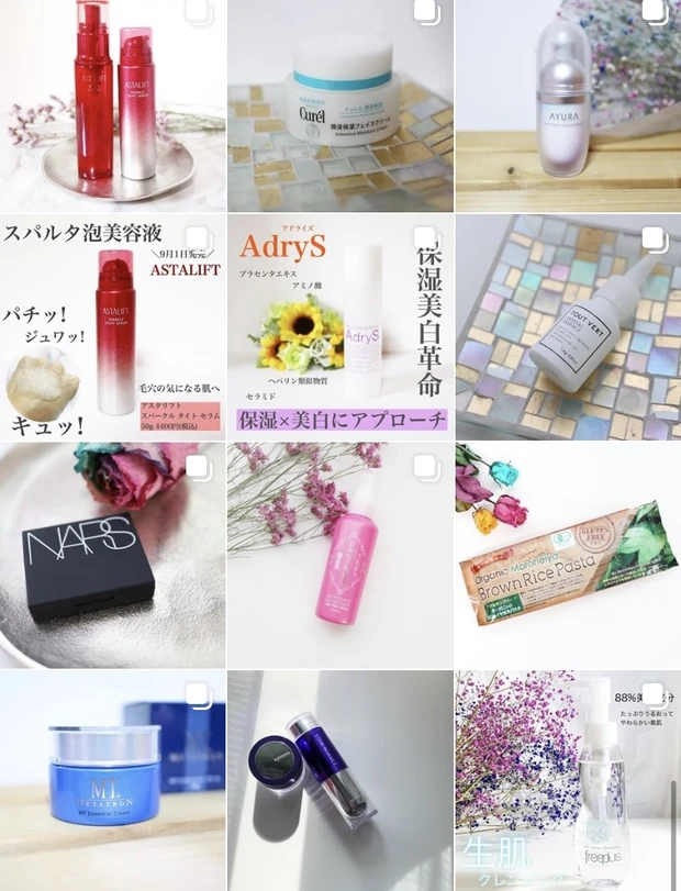 Instagram