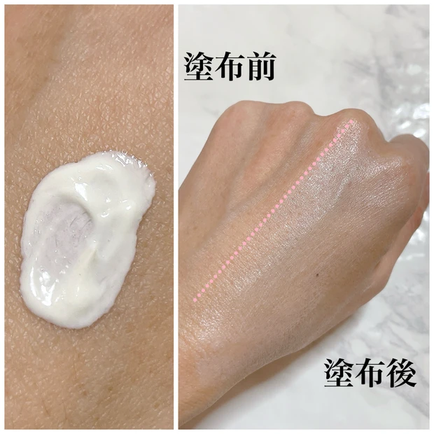 【ハーリップトゥ】ベスコス受賞！グロウサンスクリーンセラムをレビュー！_3_1