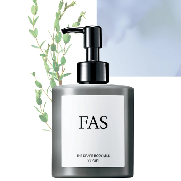 2位 FAS ザ ドレープ ボディミルク【MAQUIA年間ベストコスメ2025】