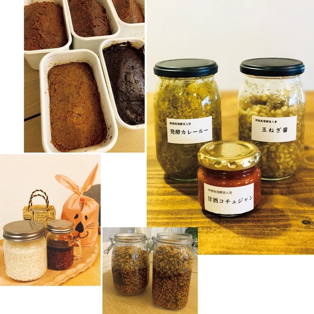 おすすめのグルメGALLERY_1_19