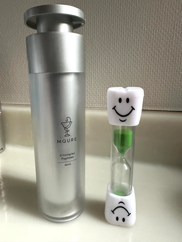MQURE モレキュラー リペア ヘア セラム