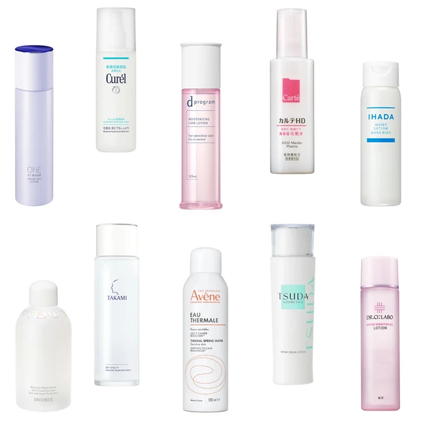 【敏感肌におすすめの化粧水20選】ドラッグストアで買えるプチプラやデパコスまで一挙ご紹介！