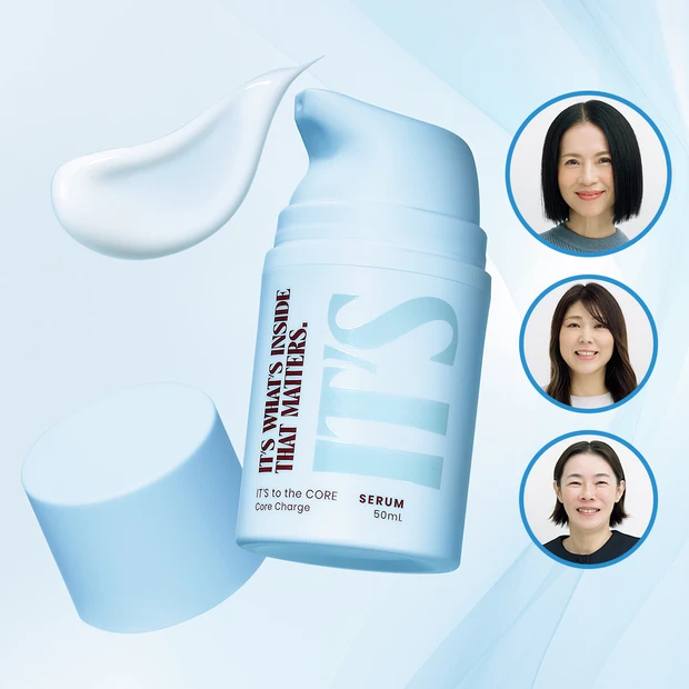 使うたびしなやかに美しく