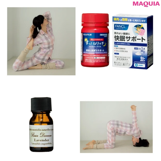 ベッドでスマホが手放せない人必見！ 今夜から正しい眠りでキレイを格上げ