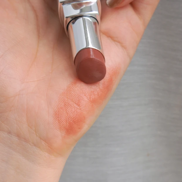  CHANEL ルージュ ココ ブルーム 150 イーズ ドゥ シャネル