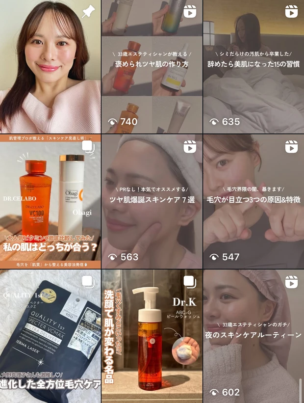 沖縄土産にオススメ♡ナゴパイナップルパーク【パイン炭石けん】120万個売れた人気の理由は？パイナップルの嬉しい美容効果も♡_7