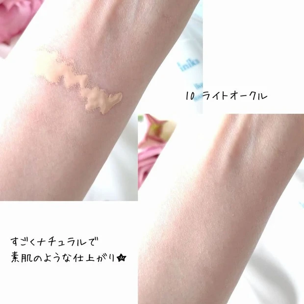 たったひと塗りですっと伸び広がり、しっかり密着!こすらずつけられて摩擦ダメージを起こしにくいファンデがあるんです★_2