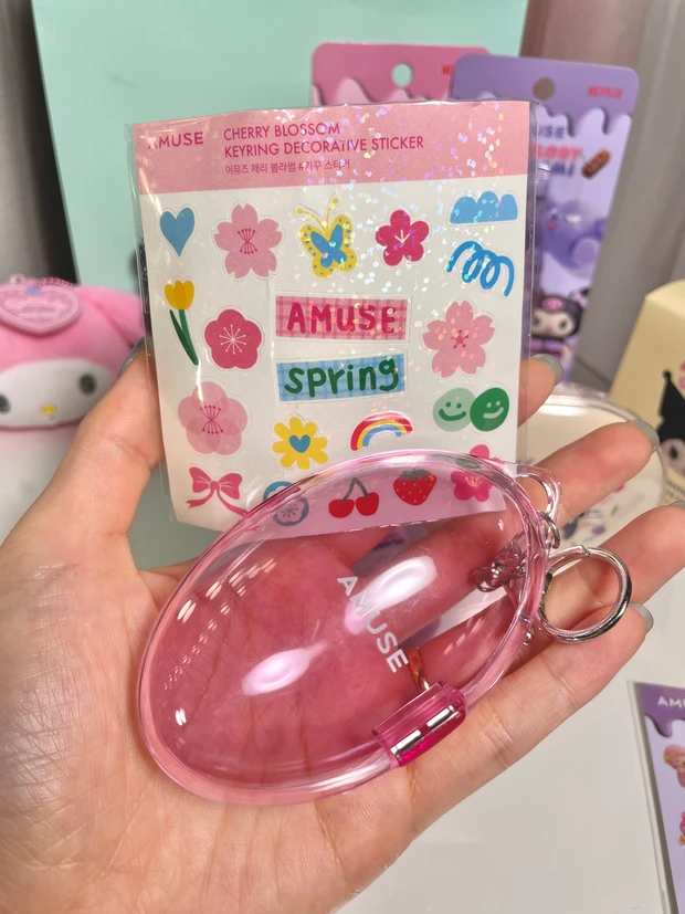 リップケースになるキーリング