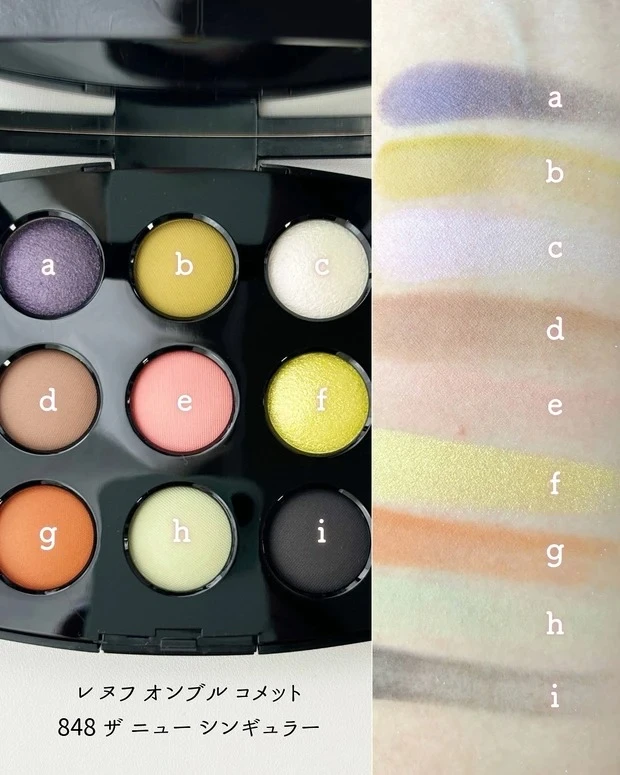 848 ザ ニュー シンギュラーをスウォッチ