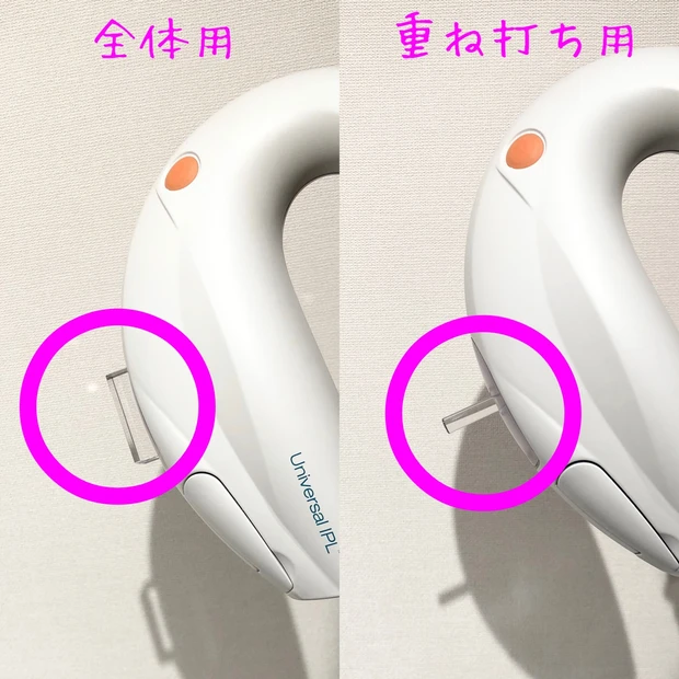 【美容医療】シミをまとめて消すならフォトフェイシャルがおすすめ!くすみや色ムラ、毛穴対策にも◎_5