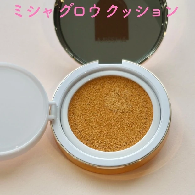 マスクにつきにくい！ミシャのクッションファンデーション！_3
