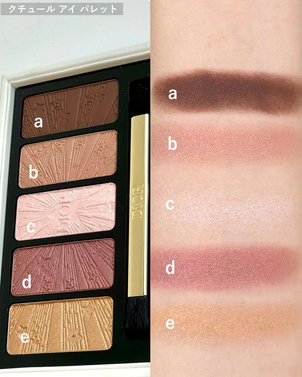 ディオールパレット DIOR | Lady Dior Lotus ウォレット カナージュ パテントカーフ