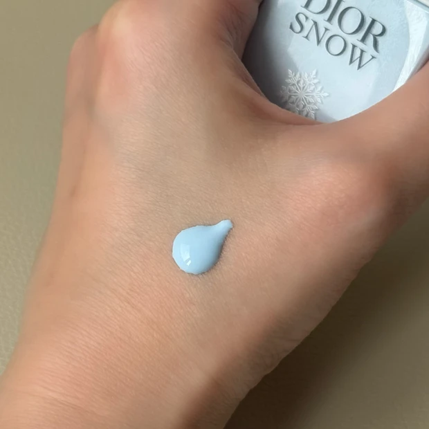 ディオールスノーUVベース