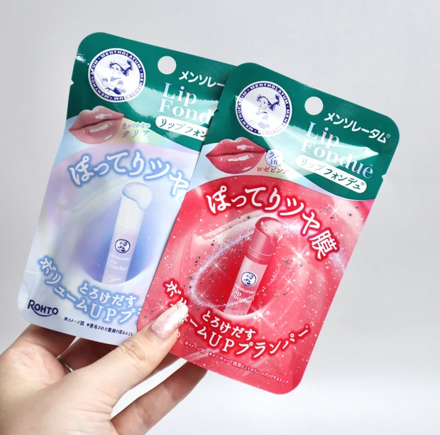 メンソレータム リップフォンデュ 新色 発売日 どこで売っている