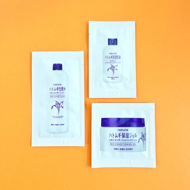 ハトムギ化粧水 ナチュリエ