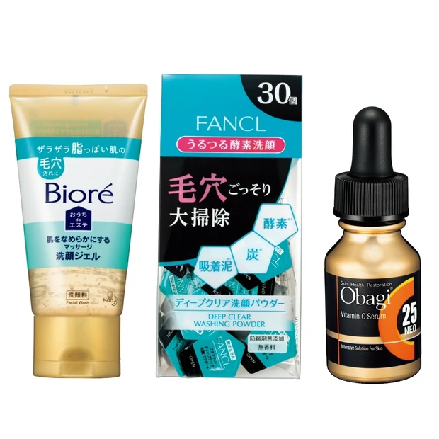 毛穴ケア部門TOP5・「オバジ C25 セラム NEO」が誰もが認める肌…