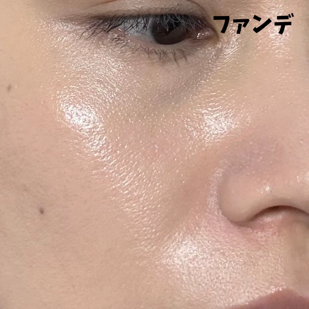 極上ちゅるん肌に、新作マキアージュのエッセンスリキッド！_2_2