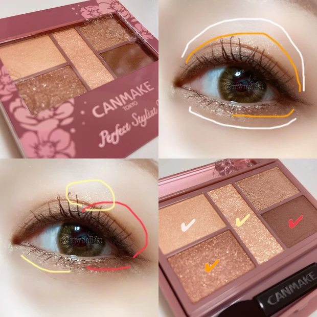 CANMAKE💕秋の新色アイシャドウ"アーモンドカヌレ"_3