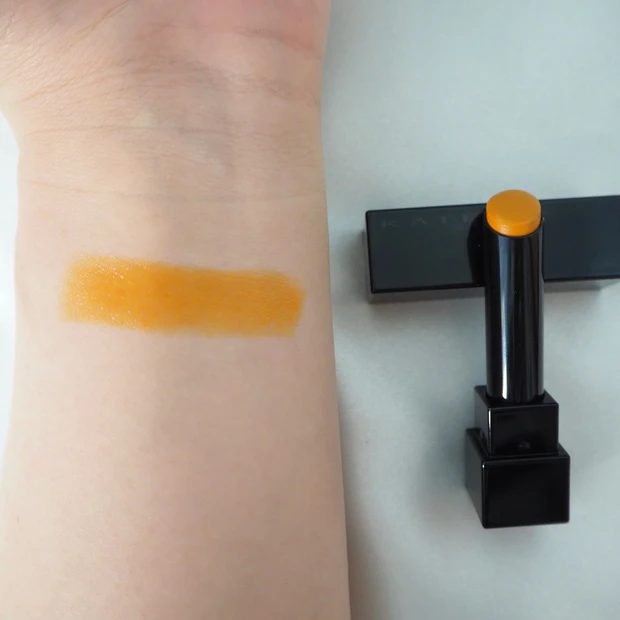 KATE(ケイト)リップカラーコントロールベース EX-1 忍ばせイエロー スウォッチ