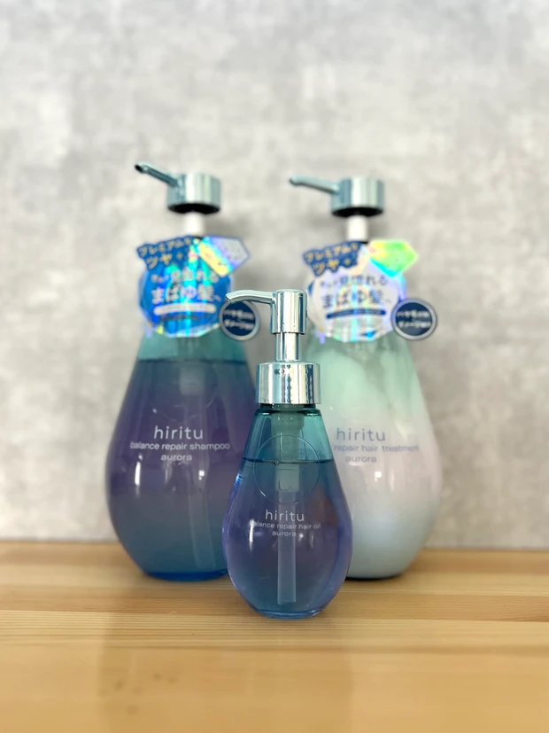 【ヒリツ】'口コミ多数'で欠品続き？！オーロラシャンプーが香水みたいでいい香り_3