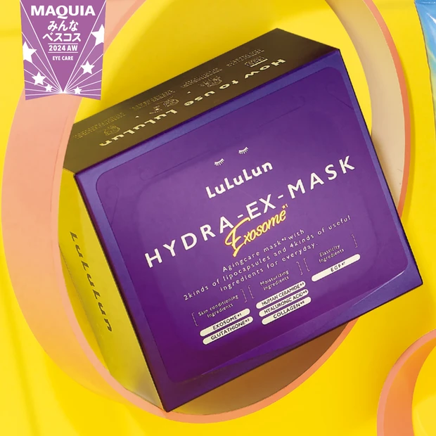 シートマスク部門TOP3【みんなのベスコス2024下半期】