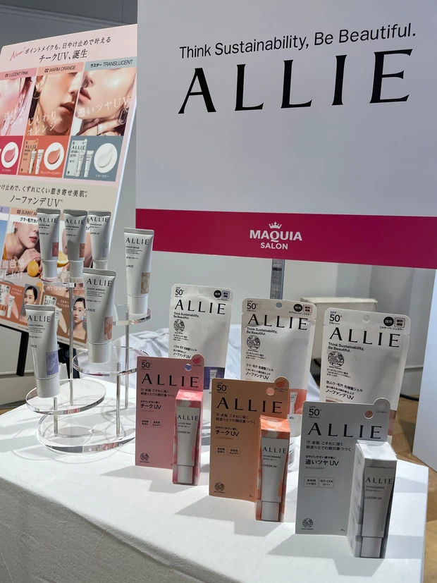 6/3開催MAQUIAサロンをレポート!今回のテーマは「肌も心も♡ハッピー&ポジティブエイジング」_2_2