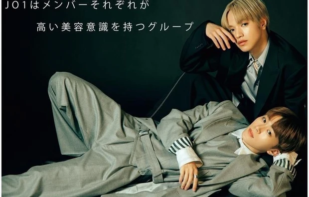 JO1・大平祥生さん&木全翔也さんが登場! 美容マニアな2人の、美に対する熱い思いとは?