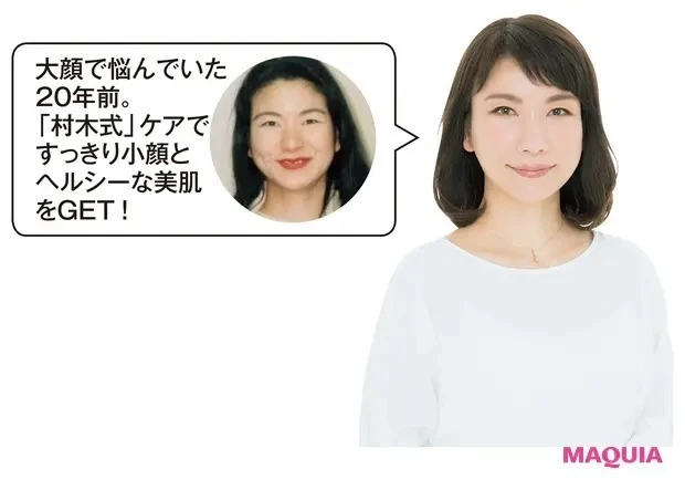 【マスク生活の顔だるみ対策】マスクだるにもおすすめの「頭皮ほぐし」_頭皮ほぐしで、いつものコスメも“倍効き”に!