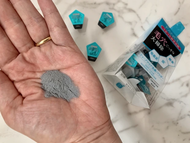 気になってた！！『ファンケル　ディープクリア　洗顔パウダーa！』_2_1