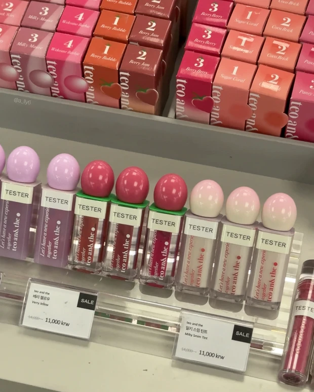 HEMEKO 韓国 コスメ リップ ホンデ 明洞 東大門 ティント AOU ショップ