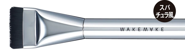 プロが伝授！ キレイに差がつくベースメイク PhotoGallery_1_38