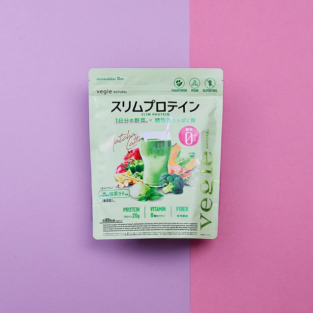 ベジエナチュラル スリムプロテイン 抹茶ラテ