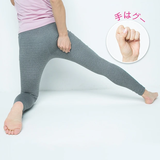 脂肪がついた下半身をすっきり！ 入浴後におすすめのヒップアップマッサージ