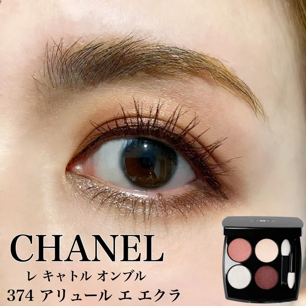 【自己紹介】美容に興味を持った頃から現在までお話ししてます！_2_1