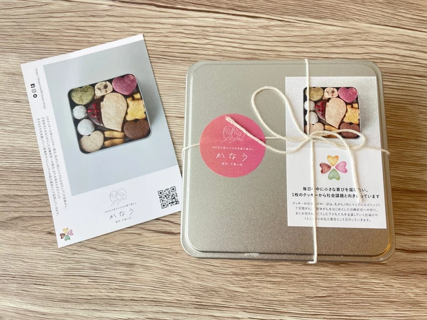 kanau（かなう）クッキー