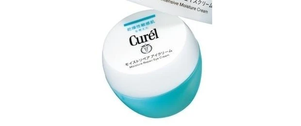 キュレル 潤浸保湿 モイストリペア アイクリーム
