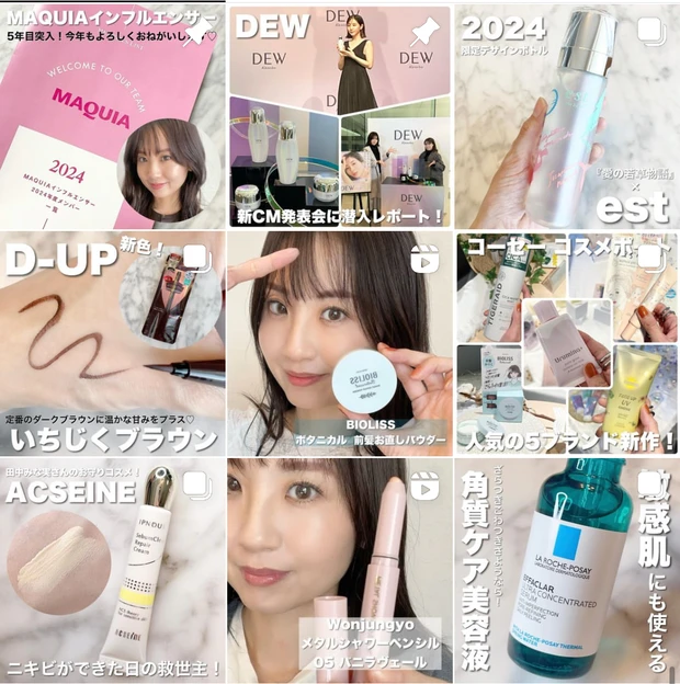 ラブクロムのバズりコーム！ スカルプカッサを1か月使って感じた効果を正直レビュー_7