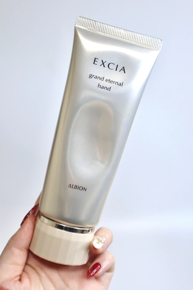 アルビオン エクシアAL グランドエターナルハンド
