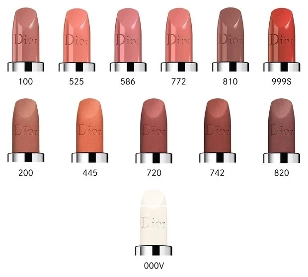 【カラーリップバーム(色付きリップ)】ルージュ ディオール バーム_カラーラインナップ
