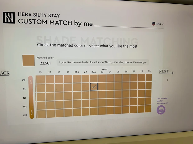 HERA SILKY STAY  CUSTOM MATCH