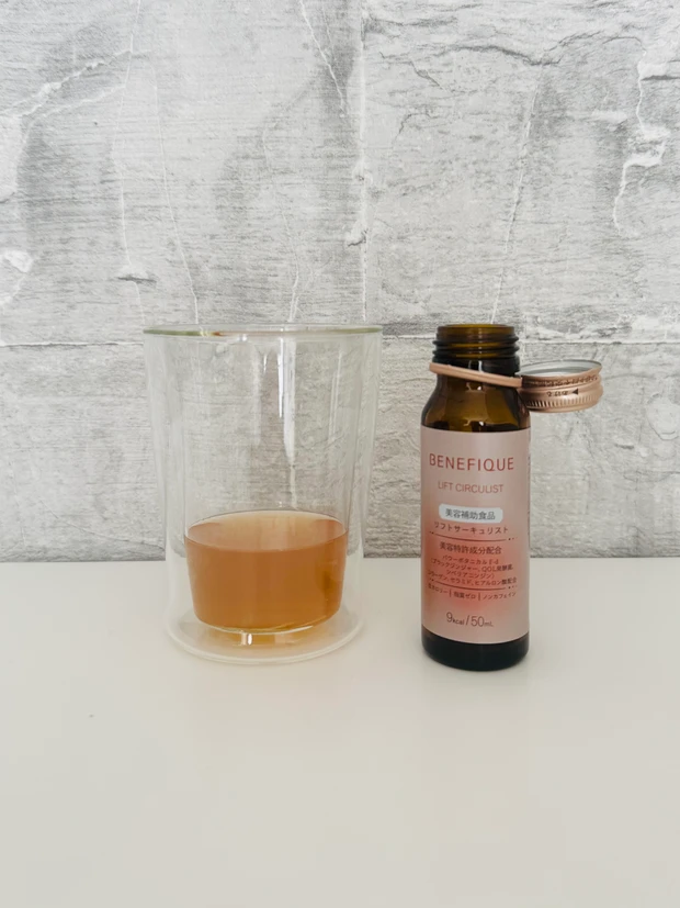 ベネフィークのリフトサーキュリスト