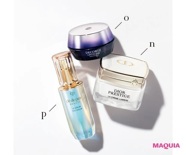 神崎 恵さんおすすめのお悩み・パーツ別エイジングケアコスメ_乾燥ケア_プレステージ ホワイト ラ クレーム ルミエール N 50ml ￥50600／パルファン・クリスチャン・ディオール_リポソーム アドバンスト リペアクリーム 50g ￥11000／コスメデコルテ_ル・セラム［医薬部外品］ 50ml ￥27500／クレ・ド・ポー ボーテ