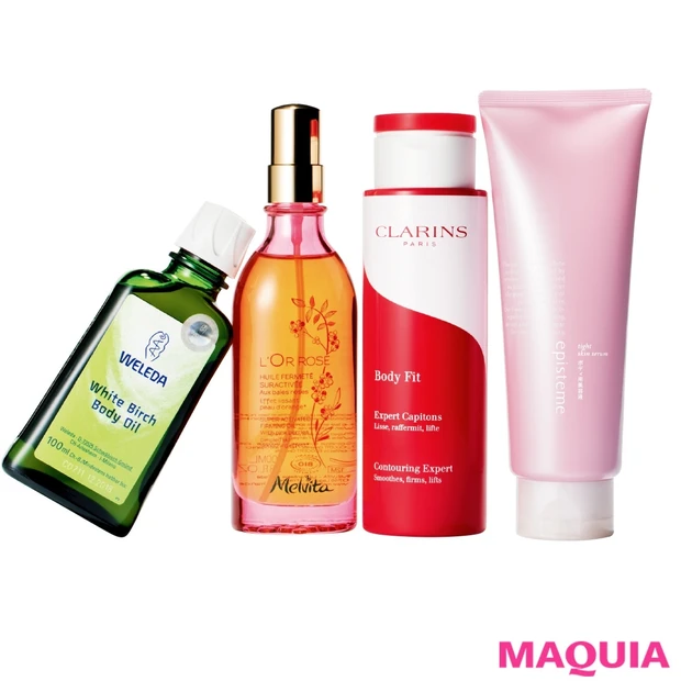 “塗るだけ痩せ”を実現! 太もも・ヒップetc. 大人のボディを引き締め…